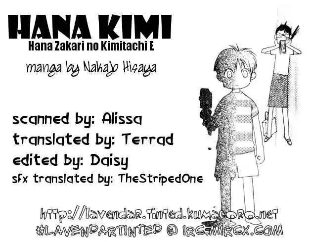 Hana Kimi Chapter 113 28